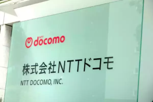 ドコモのネットワークAPIが世界中の開発者へ、Adunaと提携