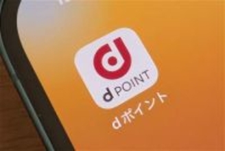 ドコモ、Google PlayやApp Storeでのキャリア決済で2000万ポイント山分け　初めてなら最大5000ポイント
