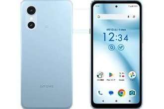 mineo、コンパクトなエントリーモデル「arrows We3」を25日発売
