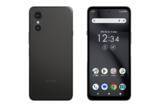 「画面が割れにくいスマホ「arrows We3」、IIJで法人向けに発売　4万円台」の画像1