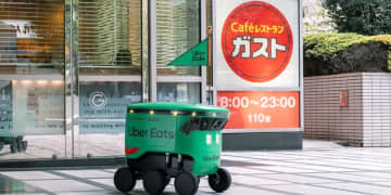 「ガスト日本橋店」でUber Eatsのロボットによる配達が開始