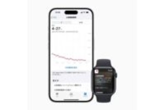 Apple Watchで「心房細動の履歴」、日本で利用可能に