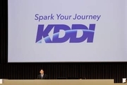 KDDI株主総会、株主らAI戦略やガバナンスを問う　ローソンでのpovo販売は9倍に成長