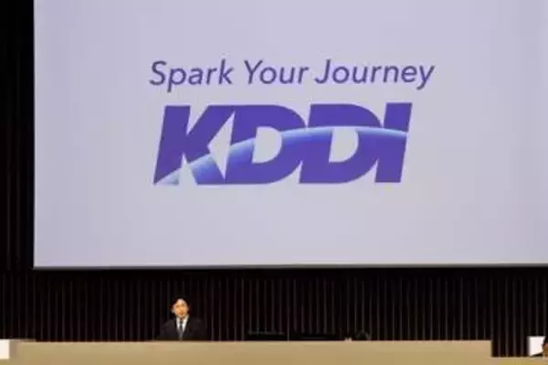 KDDI株主総会、株主らAI戦略やガバナンスを問う　ローソンでのpovo販売は9倍に成長