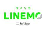 「「LINEMO週穫祭」第2弾、「LINEMOベストプランV」が2カ月0円」の画像1