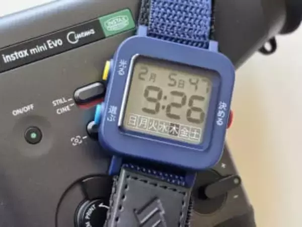 [本日の一品]見やすいし買いやすい「やさしい時計」を手に入れた