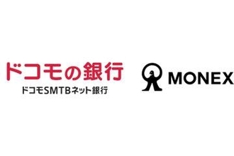 ドコモの銀行とマネックス証券が連携、dポイント還元アップも