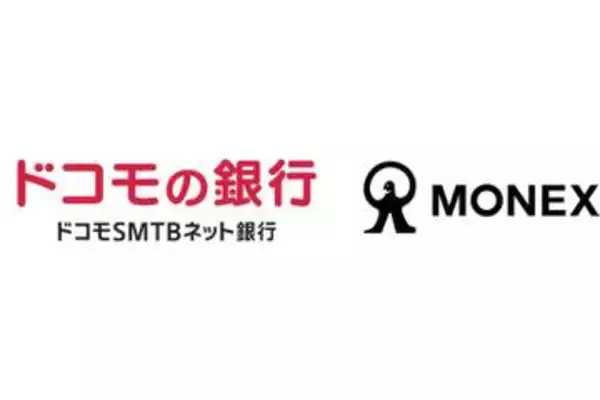 ドコモの銀行とマネックス証券が連携、dポイント還元アップも