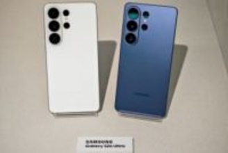 「Samsung Galaxy S26 Ultra」3月12日発売、周りから見えなくなる“プライバシー画面”機能を搭載