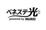 「So-netの「NURO 光」が福利厚生のベネフィット・ワンに登場、12カ月無料」の画像1