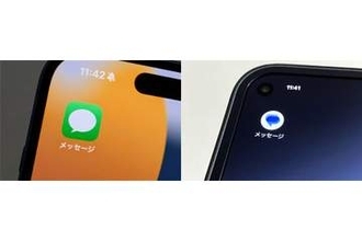 携帯3社がAndroidとiPhone間の「RCS」対応、暗号化も　グーグルが案内
