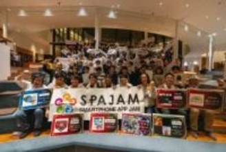 アプリ開発競技会「SPAJAM2025」、チーム対抗ゲーム「千秋楽」が最優秀賞に決定