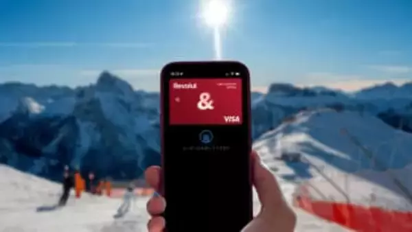 Revolut、2人で資産管理できる「共同アカウント」提供開始　未婚パートナーや友人とも利用可能