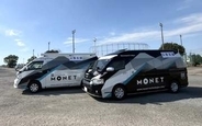 ソフトバンク、熊本地震の被災自治体に「マルチタスク車両」5台を無償貸し出し
