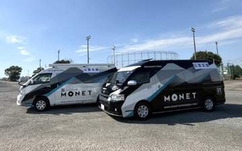 ソフトバンク、熊本地震の被災自治体に「マルチタスク車両」5台を無償貸し出し