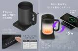 「[スタパ齋藤の「スタパトロニクスMobile」]ワイヤレス充電＋飲み物を保温!?　1台2役のCIO「マグウォーマー2」がマジで実用的だった」の画像1