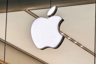 横浜にApple Store誕生へ