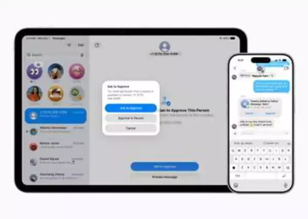 iPhone・iPadで子供の安全対策を強化、保護者によるデバイス利用停止機能も実装