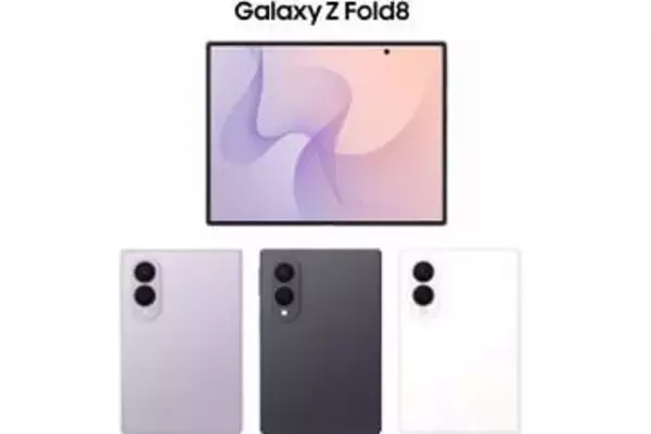 ソフトバンク、「Galaxy Z Fold8/Ultra」「Galaxy Z Flip8」「Galaxy Watch9/Watch Ultra2」発売へ
