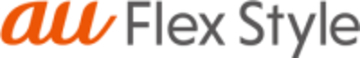 KDDI、SIMフリースマホ販売で新ブランド「au Flex Style」開始