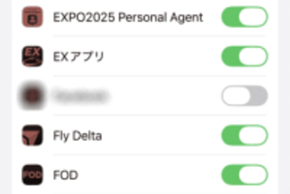 [みんなのケータイ]使い方を変えていないのに「ギガが足らなくなる」、iPhoneの設定で原因を調べる