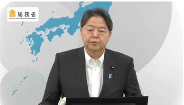 値上がり続くスマホ料金は「国際的に遜色ない水準。市場競争による値下げが重要」、林総務大臣がコメント