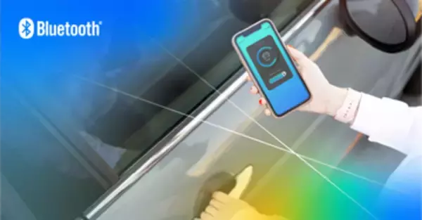 Bluetooth SIGが日本法人を設立、加盟企業数世界3位の日本市場を強化