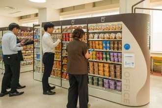 初の社外向け「オフィスローソン」が京セラ本社にオープン、27年度事業化に向けて検証