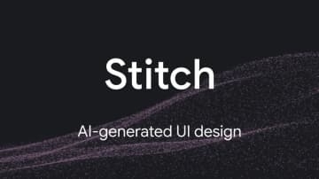 グーグル、AIデザインツール「Stitch」に「Gemini 3」導入　画面遷移を作れる新機能も