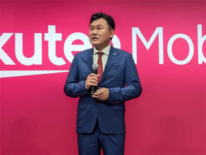 年頭所感2026：楽天グループ 三木谷社長