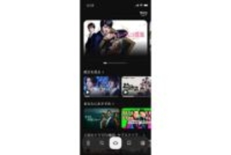 「Fire TVモバイルアプリ」に新機能、スマホをサブ画面として利用可能に