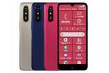 「JCOM、「らくらくスマートフォン Lite」販売開始」の画像1