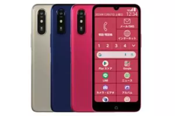 JCOM、「らくらくスマートフォン Lite」販売開始