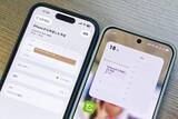 「[みんなのケータイ]AndroidスマホでiCloudカレンダーを同期・編集！　アプリを使った連携テク」の画像1