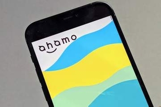 ドコモ「ahamo」が10GB増量で40GBに、「ドコモmini」も増量