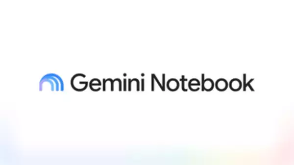 「Gemini Notebook」、利用制限を刷新　5時間ごとにリフレッシュ