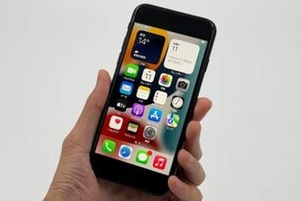 HIS Mobileで「得々SIMセット割」、中古スマホ最大半額・iPhone10％オフなど