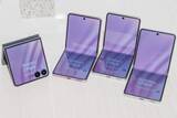 「サムスン、最薄・最軽量「Galaxy Z Flip8」を発表　カバー画面を再設計」の画像1