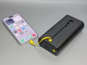 [本日の一品]乾電池式ながらスマホ約2台を充電できるパワフルさ「Emergency Charger」