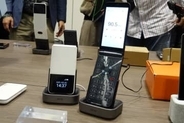 韓国メーカー「ALT」が日本に登場、テンキー付き折りたたみケータイ型スマホ「MIVE ケースマ」19日発売