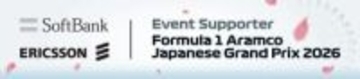 ソフトバンクとエリクソンが「F1日本グランプリ」のイベントサポーターに、5G SAやミリ波の実証を進める