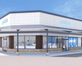 「Anker Store Outlet 土岐」が12日オープン、岐阜に初出店