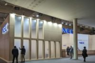 NECが基地局事業から撤退