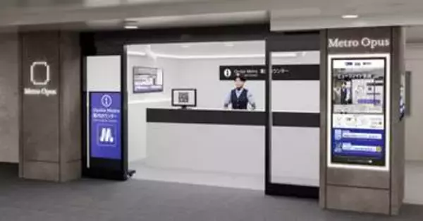 KDDIとOsaka Metro、ヒューマノイド駅員の実証実験　梅田駅と谷町九丁目駅で9月15日まで