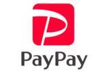 「「PayPay」が米NASDAQに上場申請」の画像1