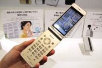 ドコモの一部4G機種で通信・通話不可の不具合、3G停波に伴い