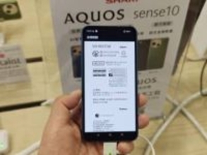 [みんなのケータイ]台北のAQUOSスマホ売り場で台湾版sense10をチェック