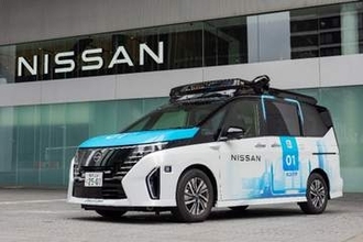 みなとみらいで自動運転車10台、KDDIが遠隔監視の通信品質を検証