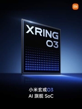 シャオミ、自社開発チップ「XRING O3」発表　折りたたみスマホ「Xiaomi 18 Fold」に採用