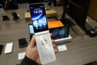 なぜ今“ケータイ”スタイルなのか、韓国ALTが日本市場に打って出る理由